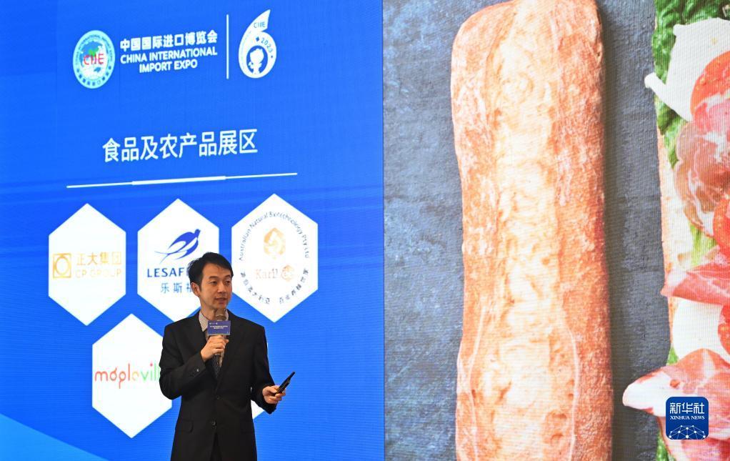 威尼斯送300